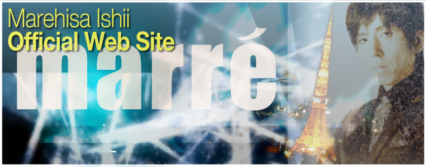 Marre Official Web Site 